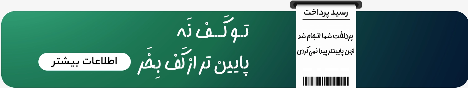 عنوان محتوای سفارشی