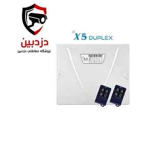 دزدگیر اماکن کلاسیک مدل X5 DUPLEX